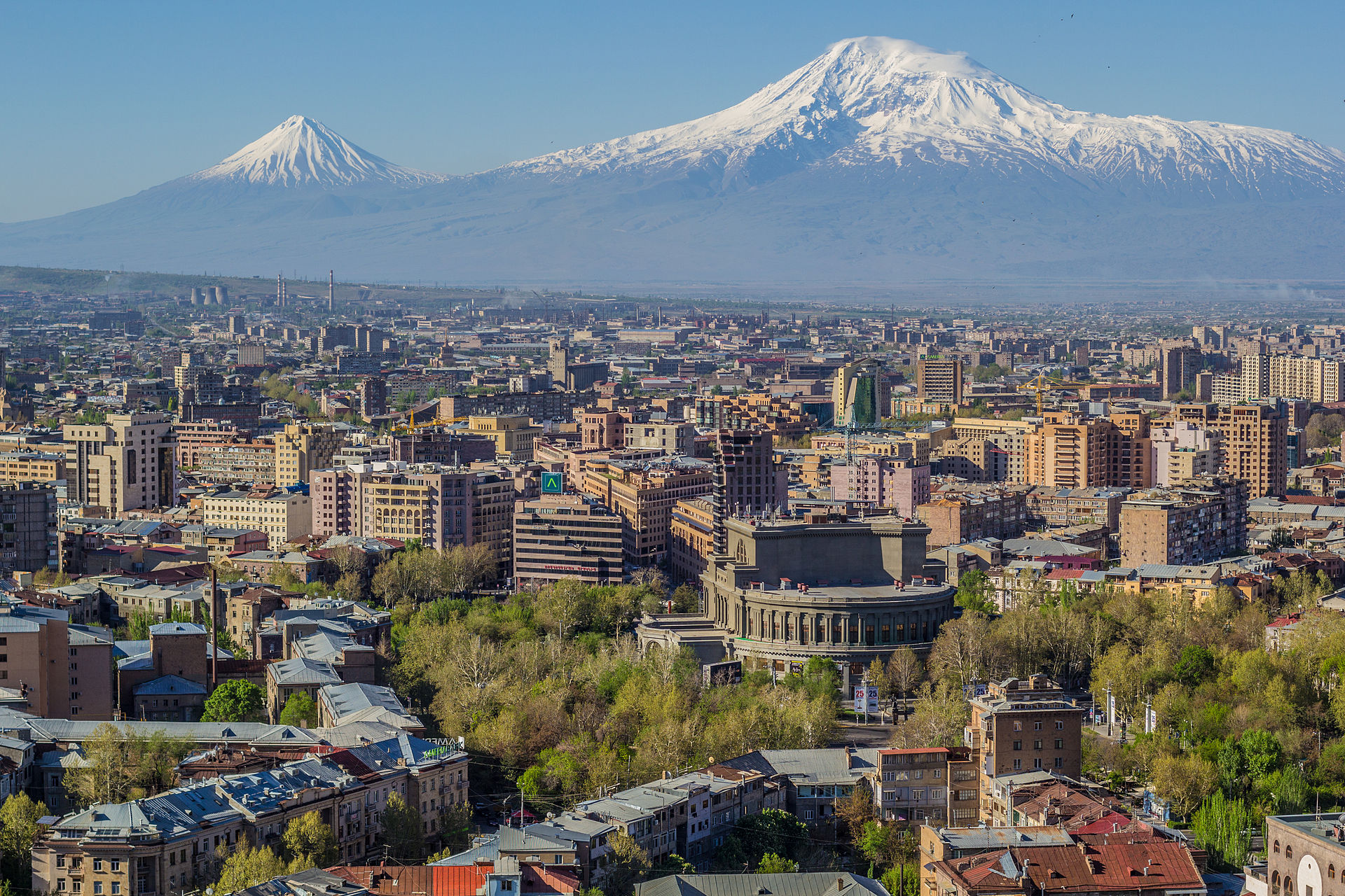 Ереван, Армения