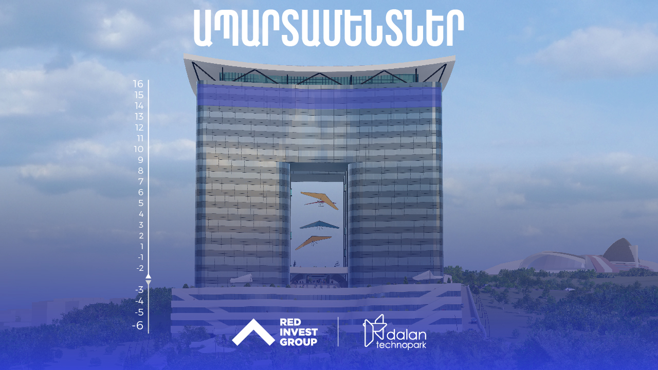 Далан Технопарк — D&S Construction Armenia